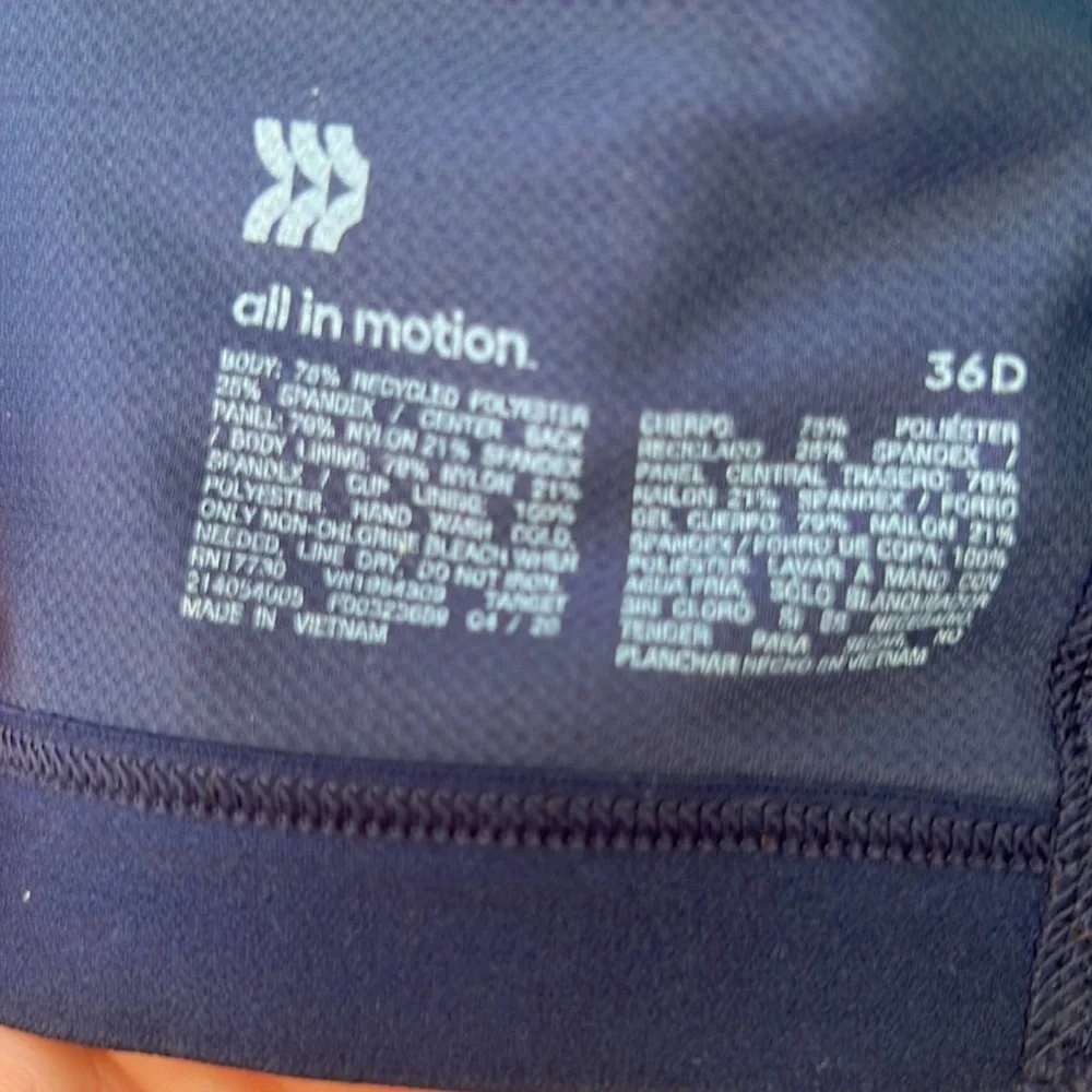 Sports Bra - Picture 5 of 7